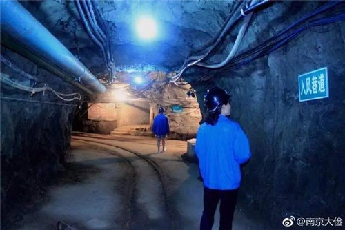 南京這家鐵礦被改成國家礦山公園 