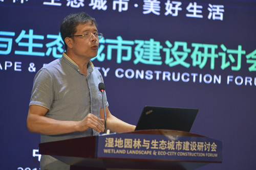 劉庭風(fēng)：從古志里看冀州景觀(guān)