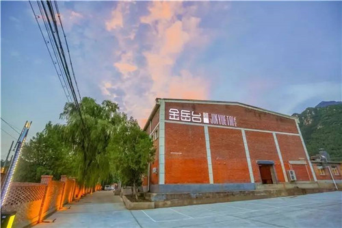 北京60年代兵工廠(chǎng)景觀(guān)改造后成度假寶地