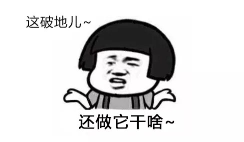 景觀(guān)中的安全性就那么重要嗎——美國淚滴公園的啟示