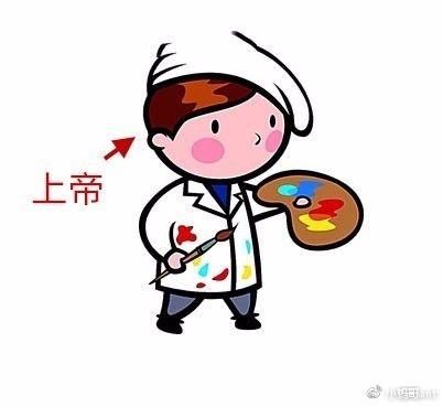 上帝的調色盤(pán)——布雷馬克思