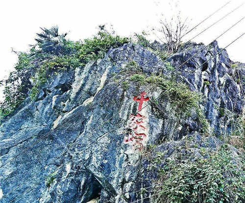 千家峒國家森林公園，瑤族故里，神秘桃源