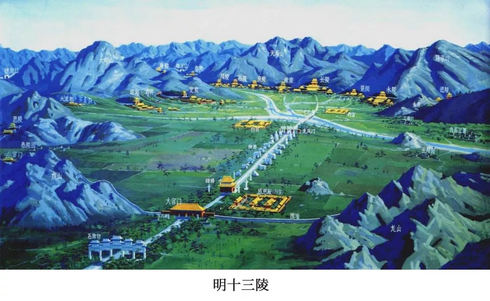 長(cháng)留天地間——留園的前世今生