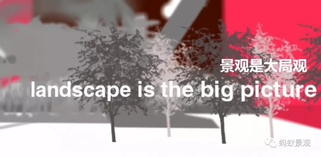 如何成為一名景觀(guān)設計師（上）