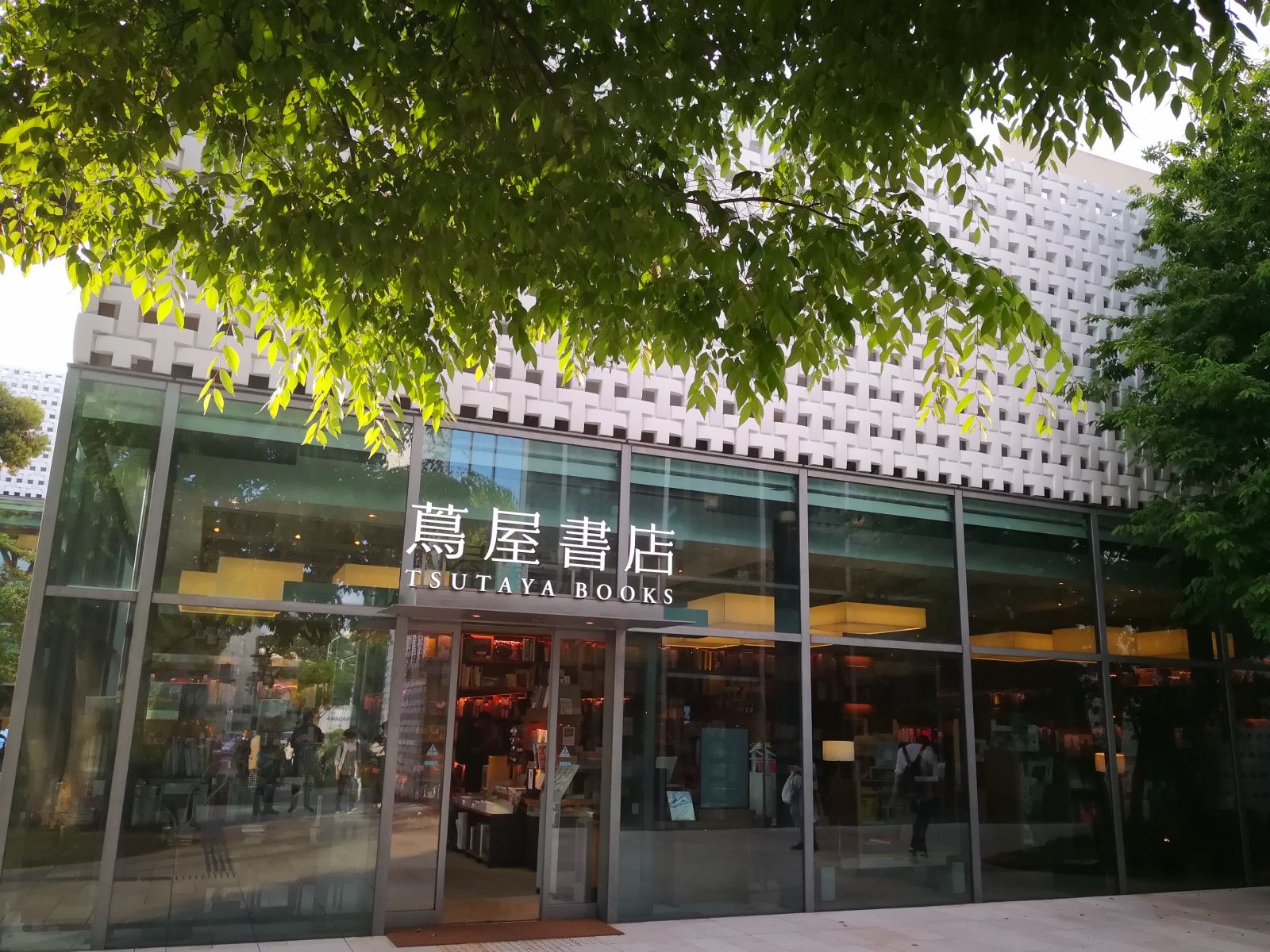 東京知名建筑與景觀(guān)參訪(fǎng) 與戶(hù)田芳樹(shù)大師對話(huà)