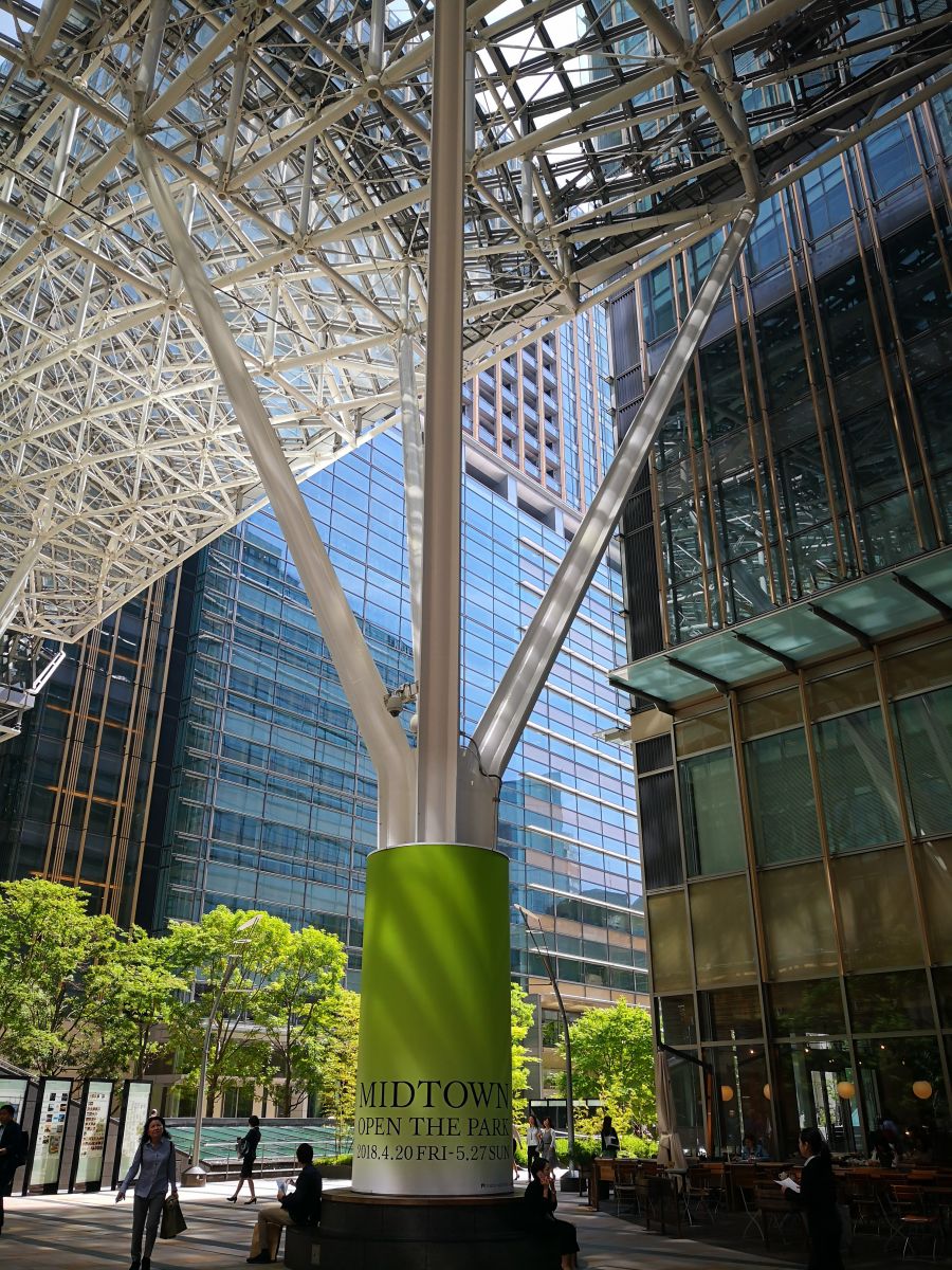 東京知名建筑與景觀(guān)參訪(fǎng) 與戶(hù)田芳樹(shù)大師對話(huà)