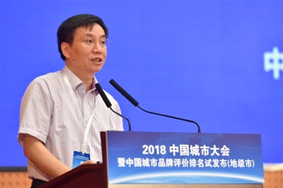 李迅：城市發(fā)展的新時(shí)代新理念新路徑