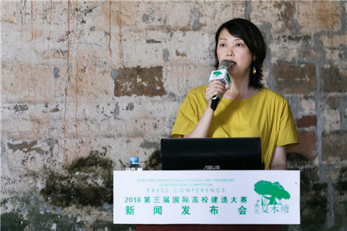“趣村夏木塘”新聞發(fā)布會(huì )在江西萬(wàn)安舉行