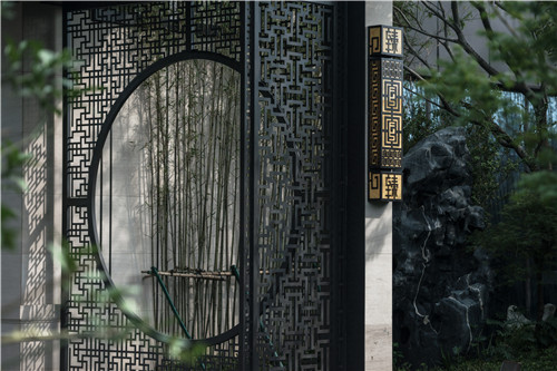 園冶杯專(zhuān)業(yè)獎：招商臻園