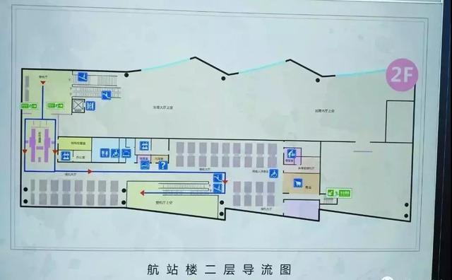 信陽(yáng)明港機場(chǎng)正式通航 現場(chǎng)景觀(guān)曝光