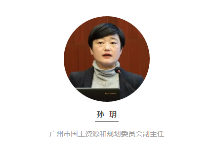孫玥：傳承城市記憶、改善人居環(huán)境