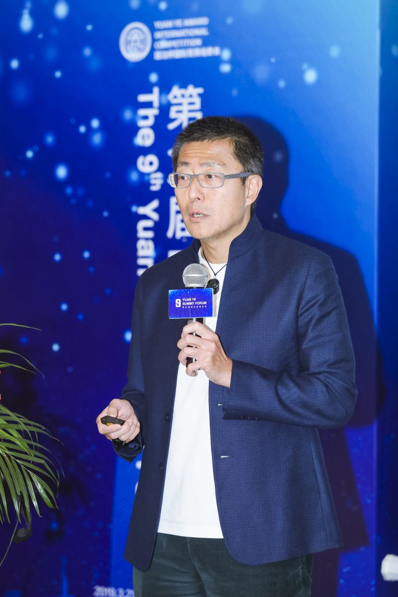 在資本導向的城市建設中創(chuàng  )造豐富的城市空間