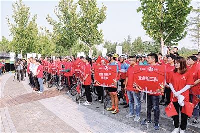 河南：鄭東新區智慧島自行車(chē)公園建成投用