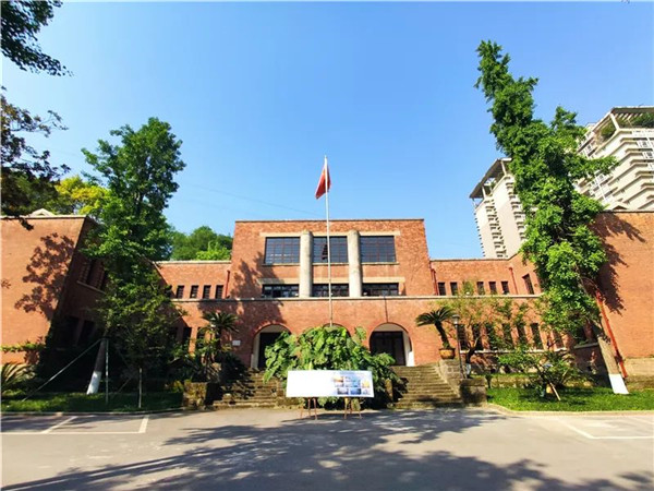 四川美術(shù)學(xué)院黃桷坪校區變身美術(shù)公園