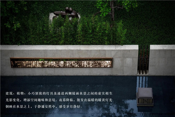 伯立森景觀(guān)丨廣州?金茂府