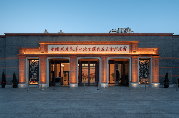品鑒紅色景觀(guān)，追尋紅色記憶