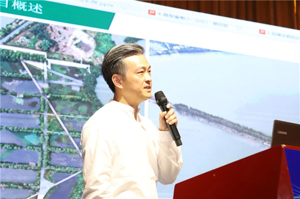 張家口風(fēng)景園林學(xué)術(shù)研討會(huì )