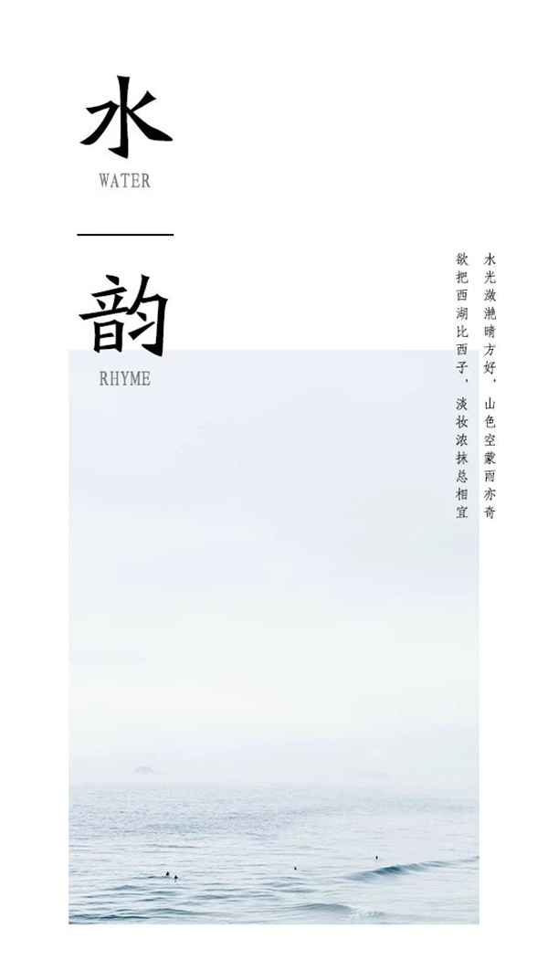 漫格景觀(guān)丨中天翰林雅境示范區