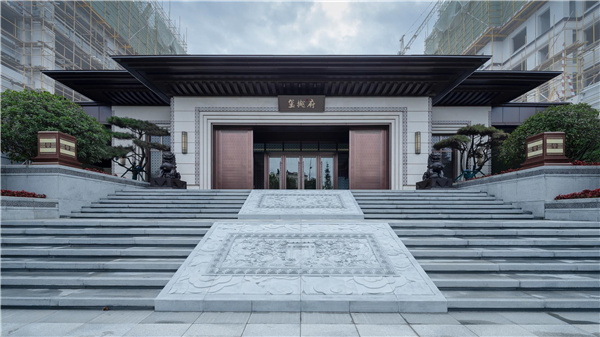 康大璽樾府