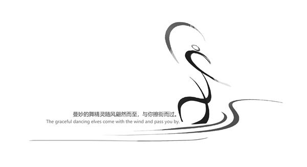 徐州·金科·聽(tīng)泉小鎮