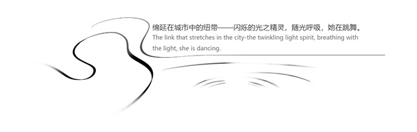 徐州·金科·聽(tīng)泉小鎮