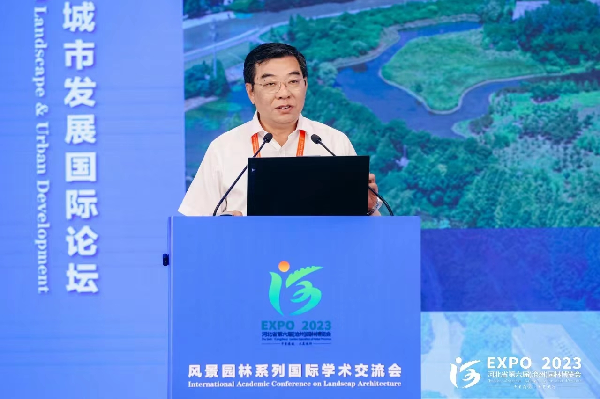 王浩：風(fēng)景園林規劃設計中的主題與表達