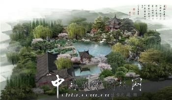 北京園博會(huì )杭州園設計方案詳解(組圖)