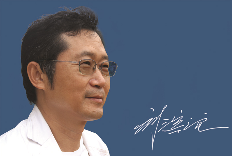 劉濱誼：公園城市背景下的人居科學(xué)