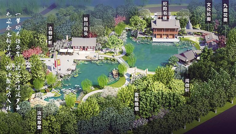 河北省第七屆園博會(huì )滄州園兩大亮點(diǎn)