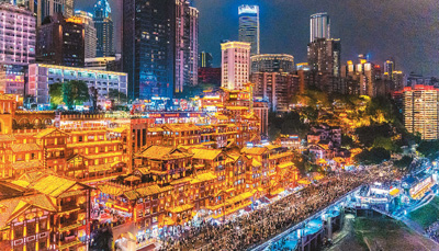 中國旅游“新”潮涌動(dòng)