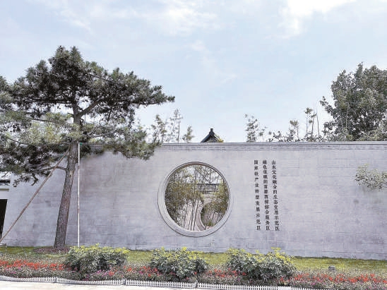 北京石景山：參觀(guān)規劃展猶如逛園林