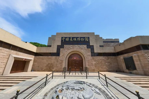 中國長(cháng)城博物館周邊將煥新