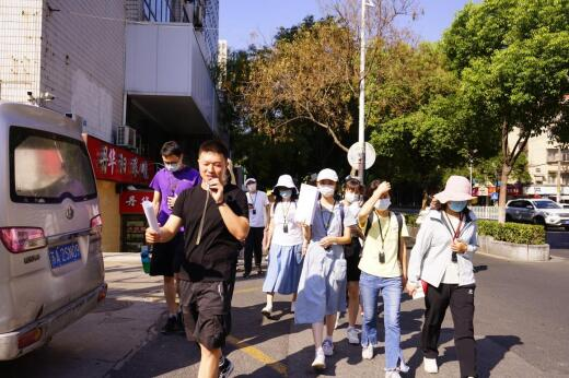 城市漫游：放慢腳步，品讀城市