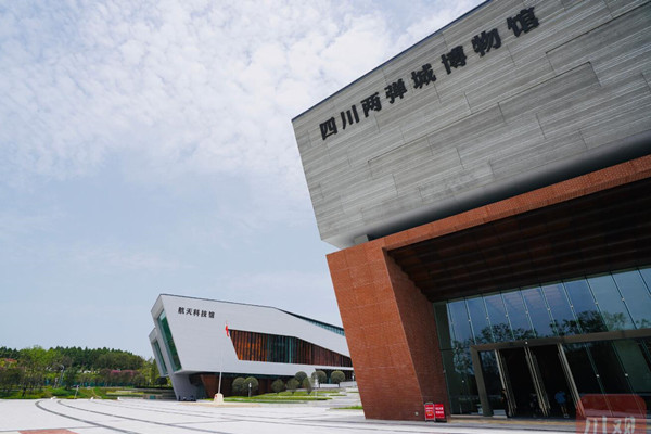 四川推進(jìn)紅色旅游景區升級、業(yè)態(tài)上新