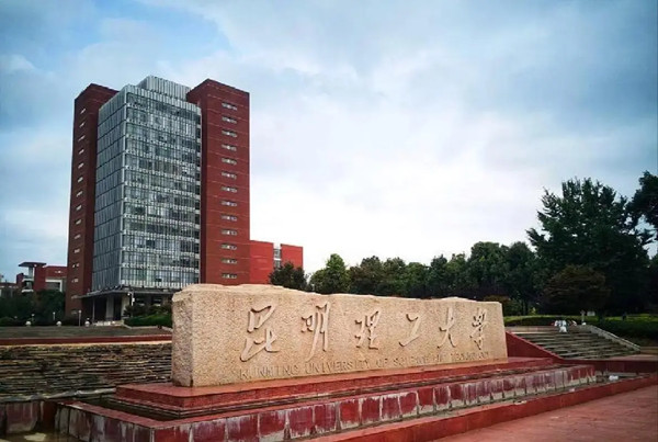 又有高校擬縮短風(fēng)景園林專(zhuān)業(yè)修業(yè)年限